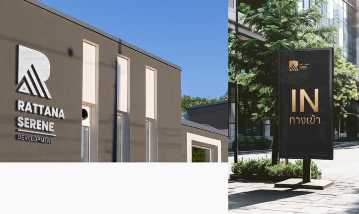 Residential property brand, image 5 of 6