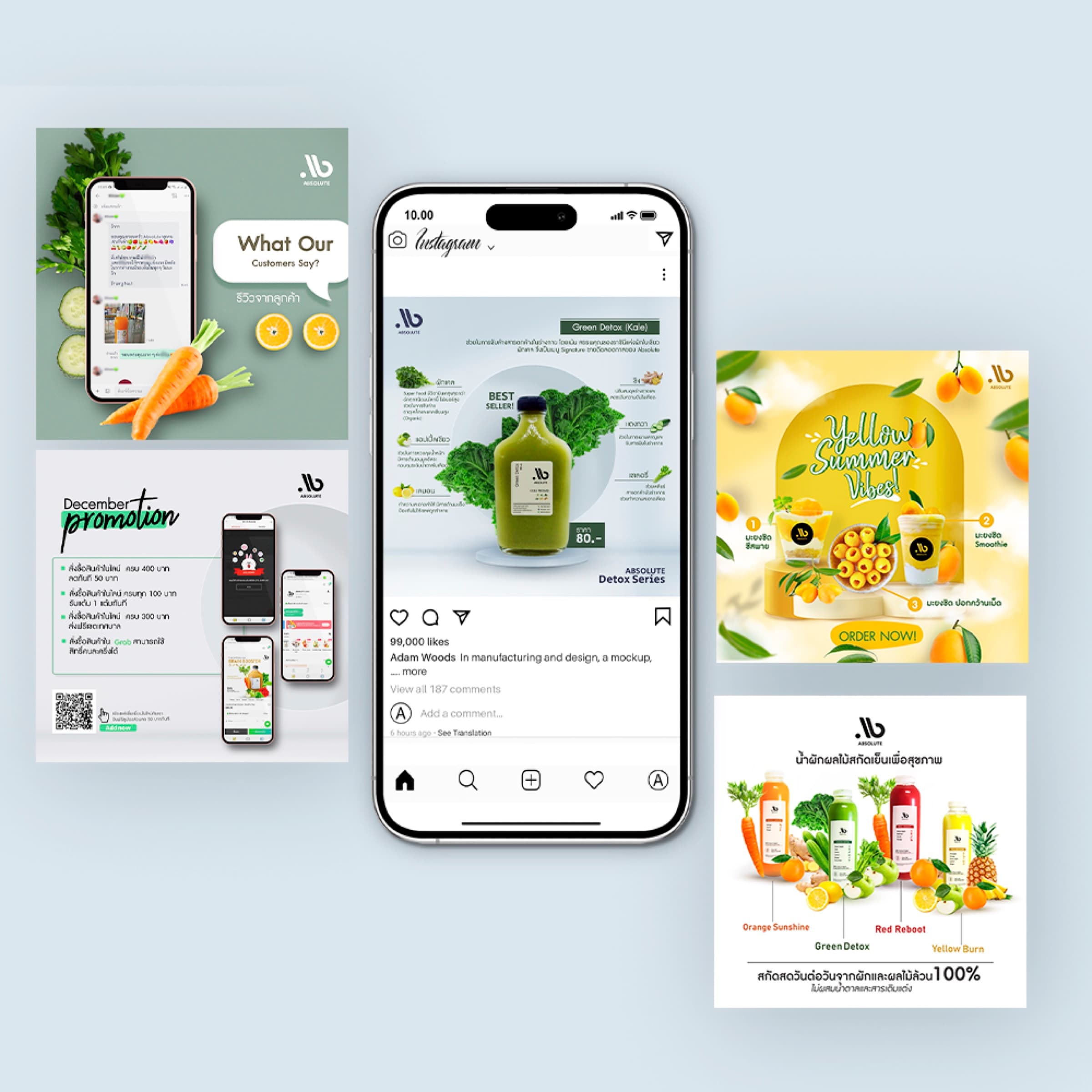 Social posts for food and drink, image 2 of 3