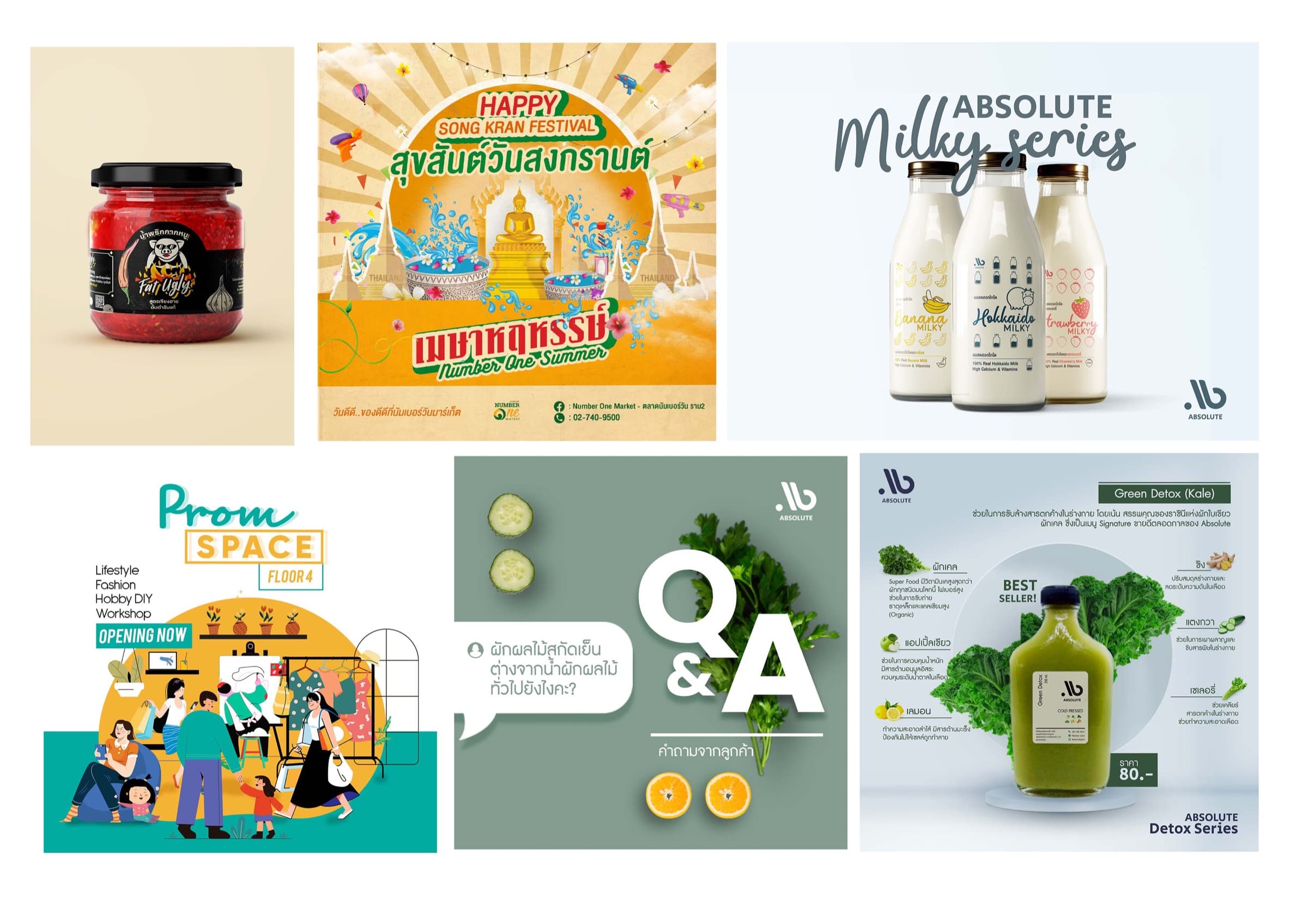Social posts for food and drink, image 3 of 3
